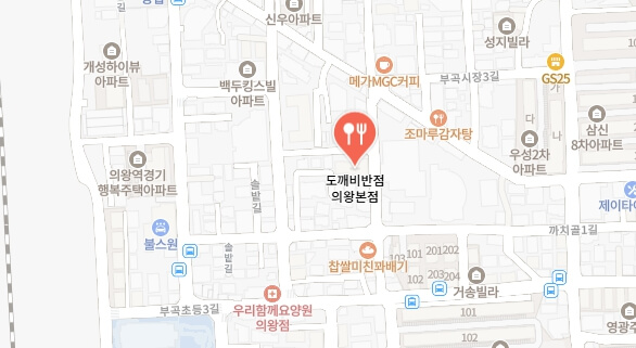 동네한바퀴-하얀짬뽕-중국집-위치
