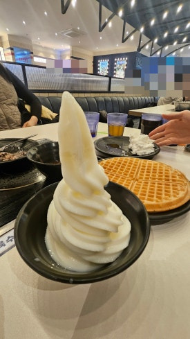 키친948