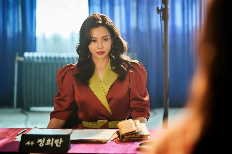 애마 실존인물 누구? 넷플릭스 드라마로 본 그녀의 이야기