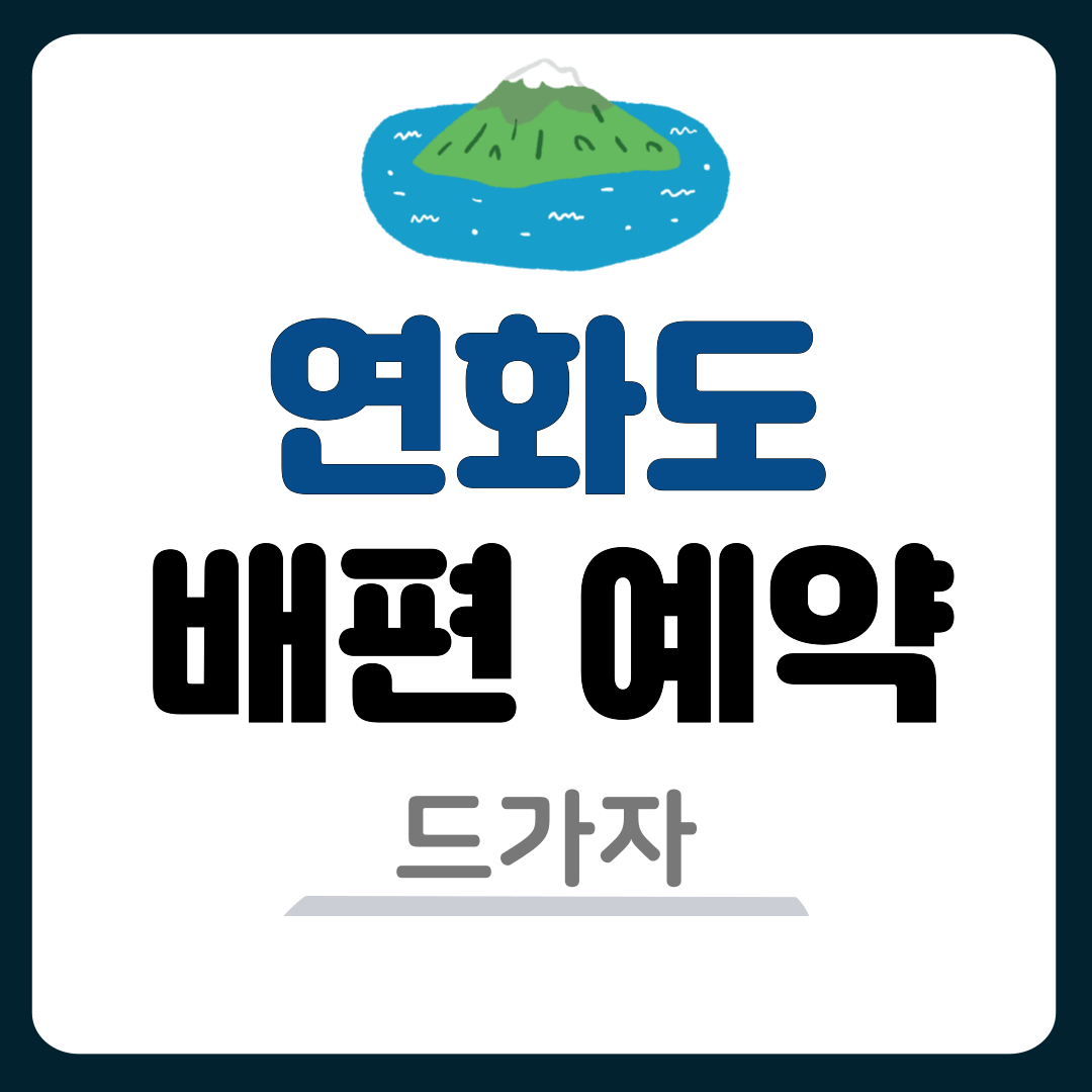 썸네일-입니다.