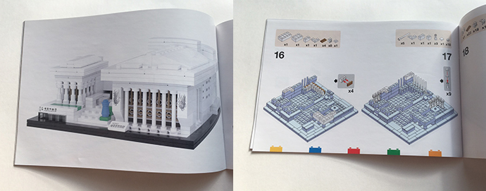 세종문화회관-레고블럭5