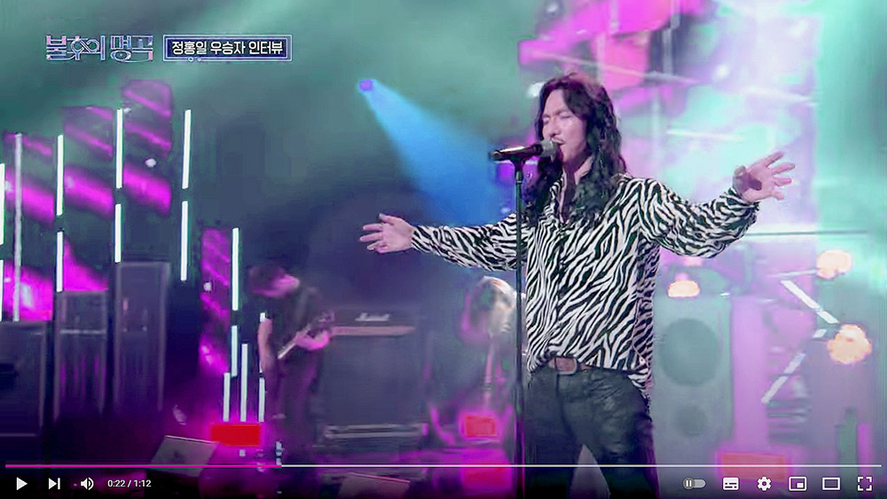 정홍일의 '크게 라디오를 켜고'