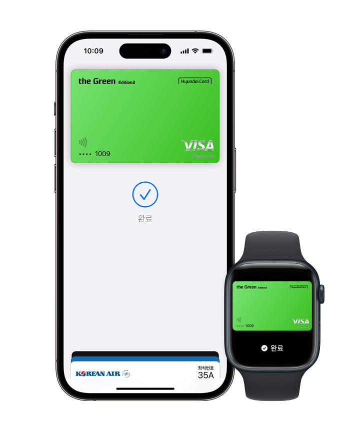 애플페이 삼성페이 비교, 장점