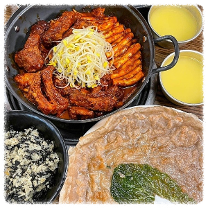 앞산큰골집