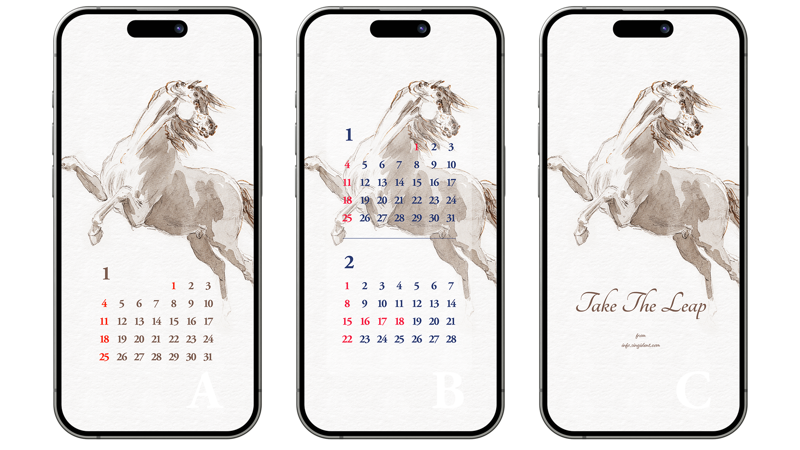 04 도약하는 말 스케치 ABC - 2026년1월 아이폰배경화면
