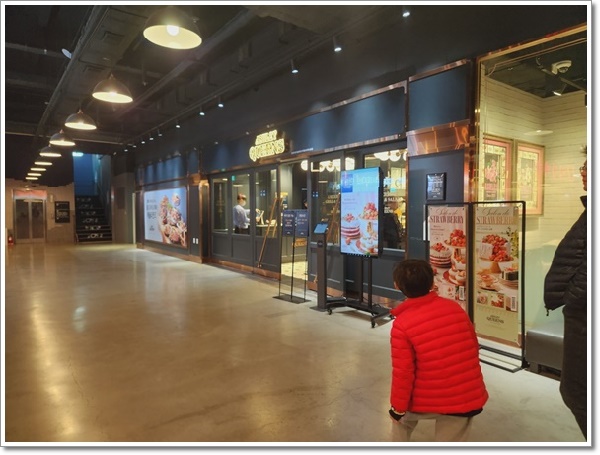 애슐리 퀸즈 가격 할인 주차 송도 딸기축제