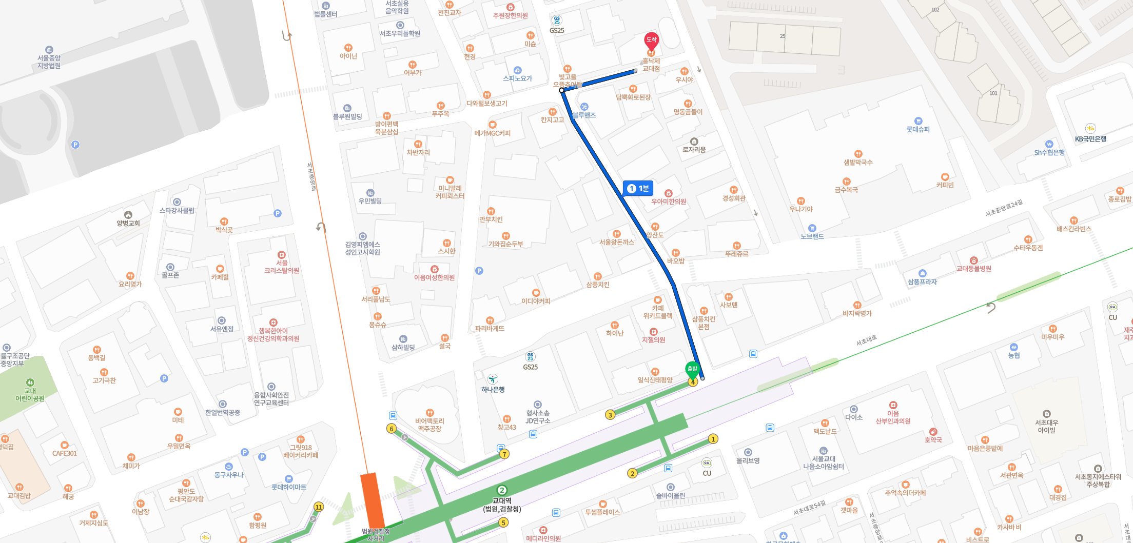 서초동 교대역 맛집 홍낙제 찾아가는길 지도