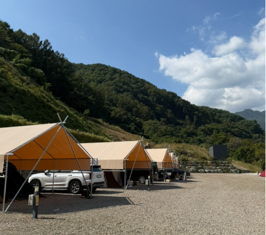 지리산반달캠핑장