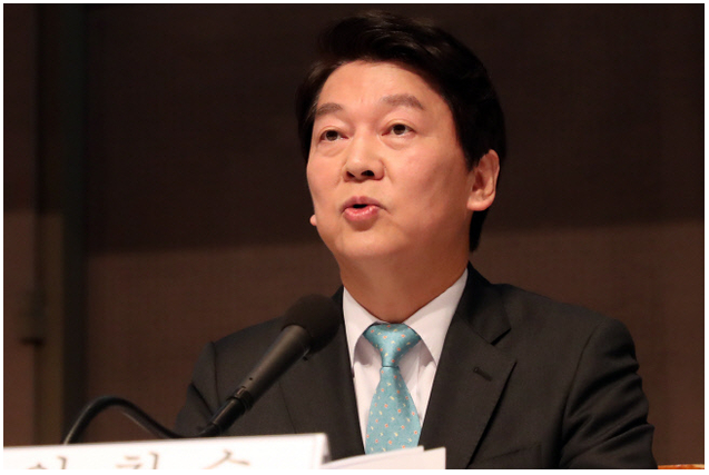 안철수-당대표후보