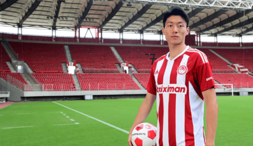 황의조 영상 유포