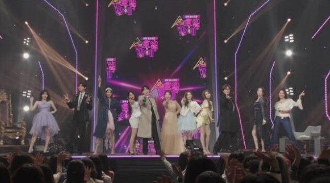 트롯 올스타전5