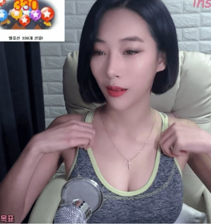 혜미-회색옷-단발머리-아프리카방송