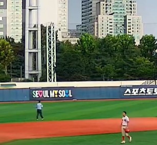 baseball