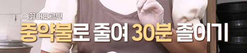 소고기 장조림 맛있게 하는 법