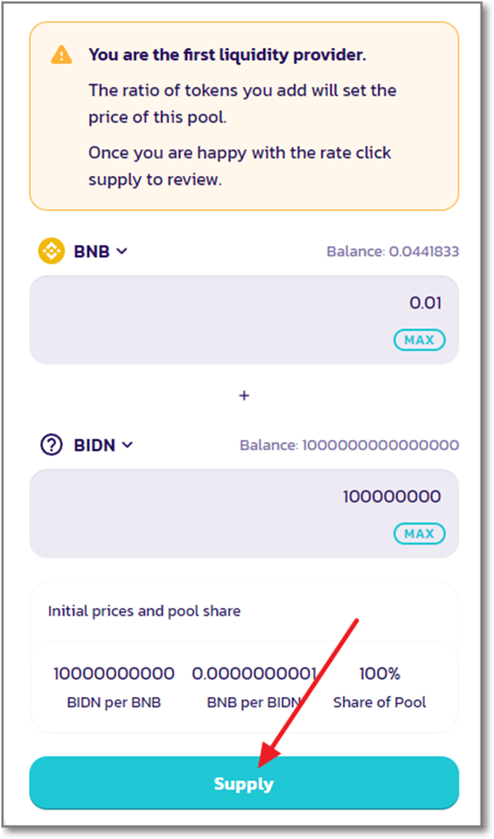 팬케이크스왑-유동성-추가-수수료