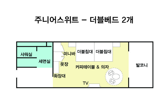 주니어 스위트 객실