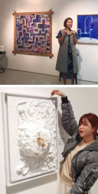 솔비_작품