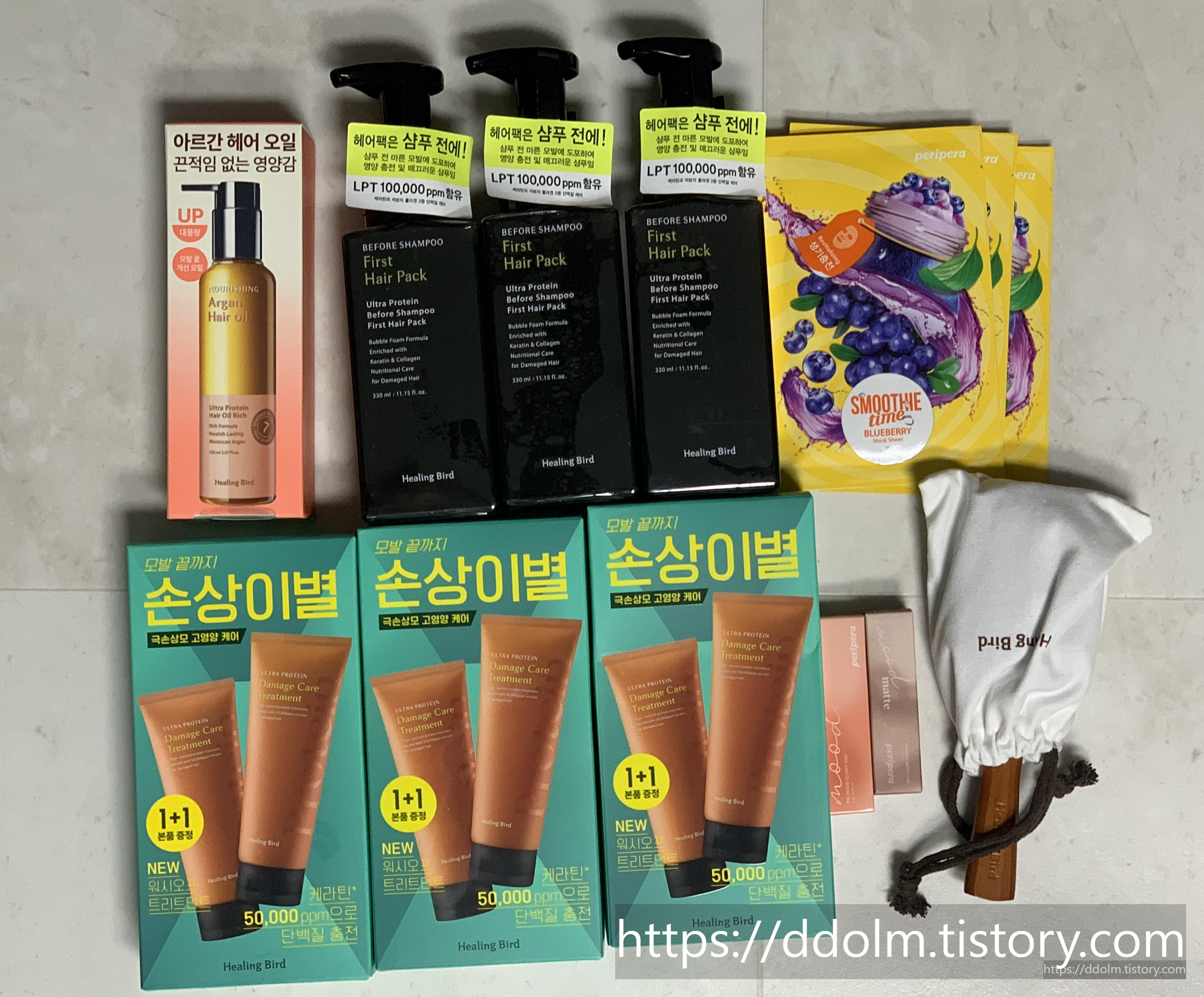 클리오 패밀리 세일