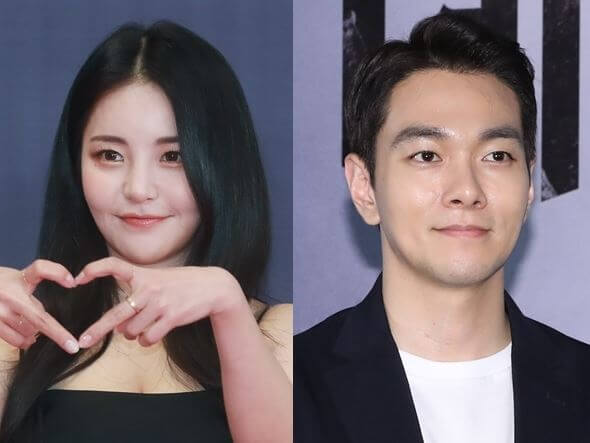 브브걸 유정 이규한 열애