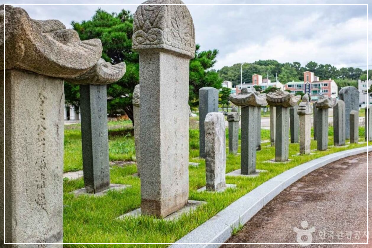 울진 가볼만한곳 베스트10 봉평리 신라비전시관