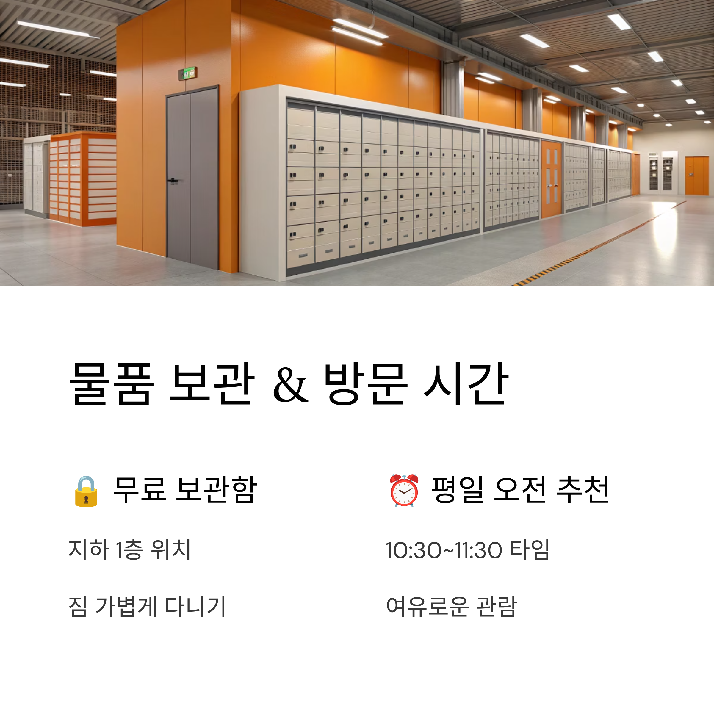 더현대 서울 크리스마스 2025 사전예약 완벽 공략: 해리의 크리스마스 공방 신청부터 현장 꿀팁까지 총정리