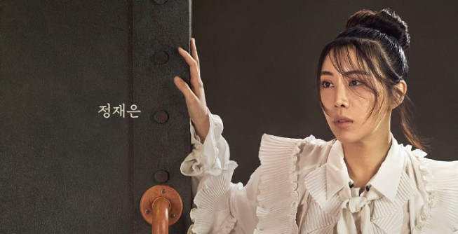 뮤지컬 영웅