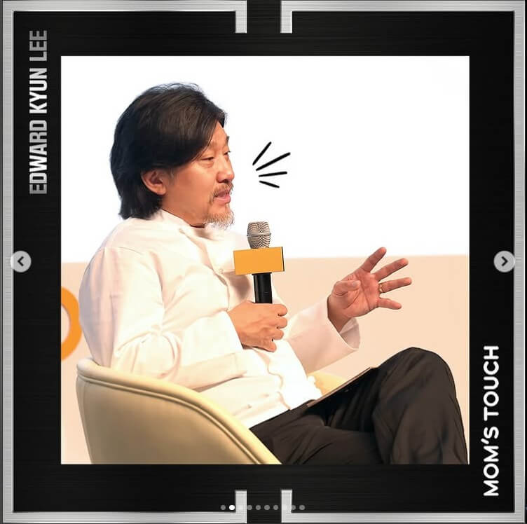 맘스터치&에드워드 리 버거 예약방법