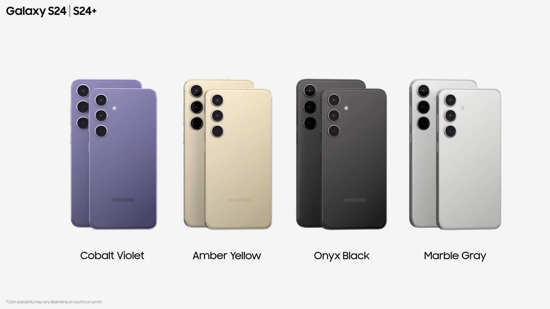 갤럭시 S24 울트라