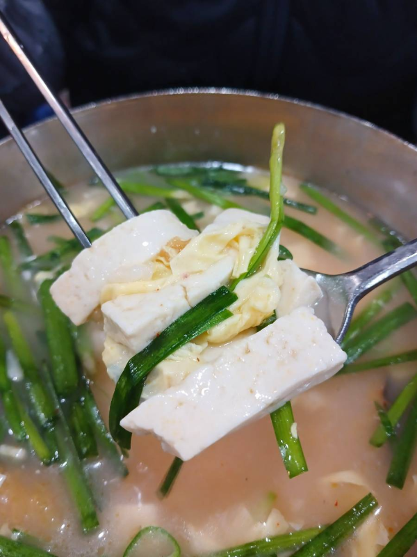 두부 가득 올리다