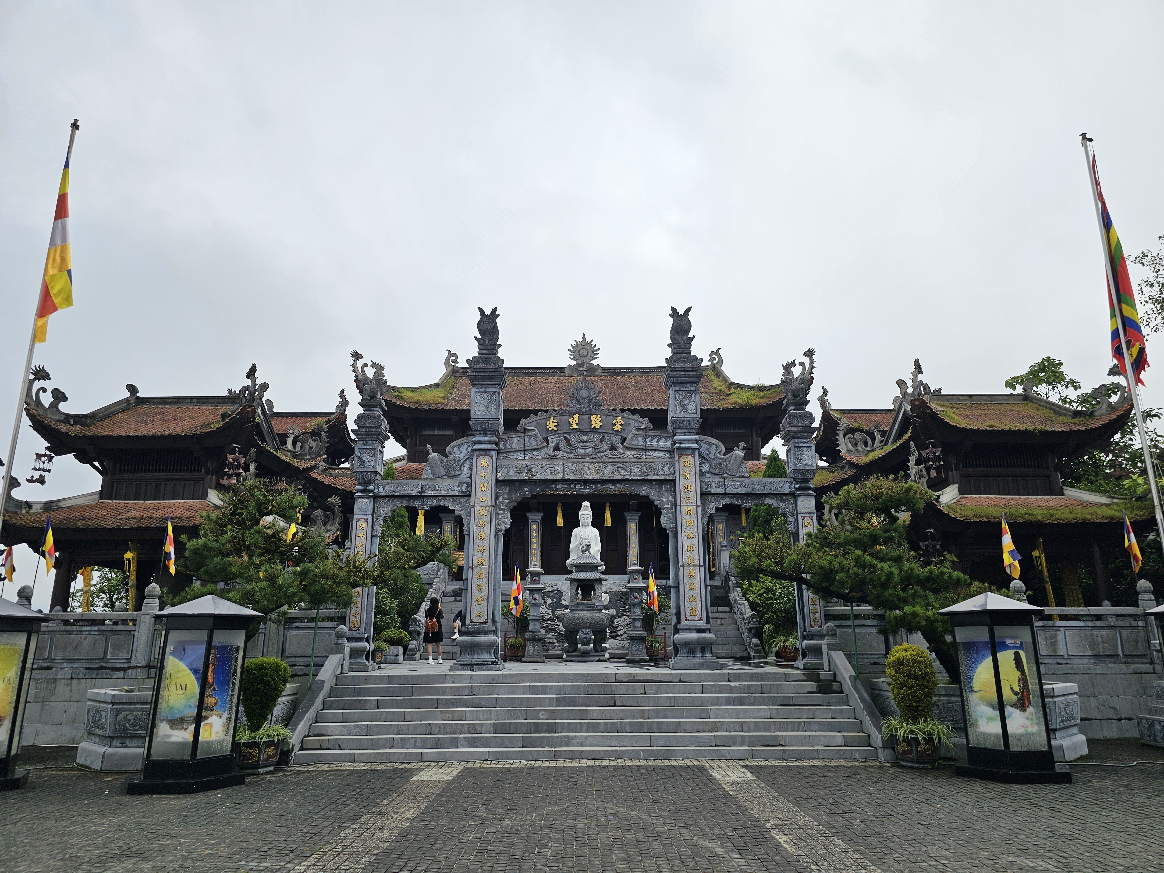 베트남 사파 깟깟마을