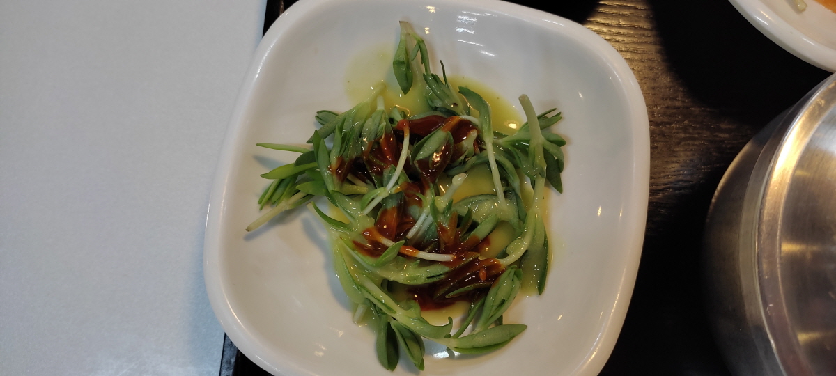 다래밥상 밑반찬들