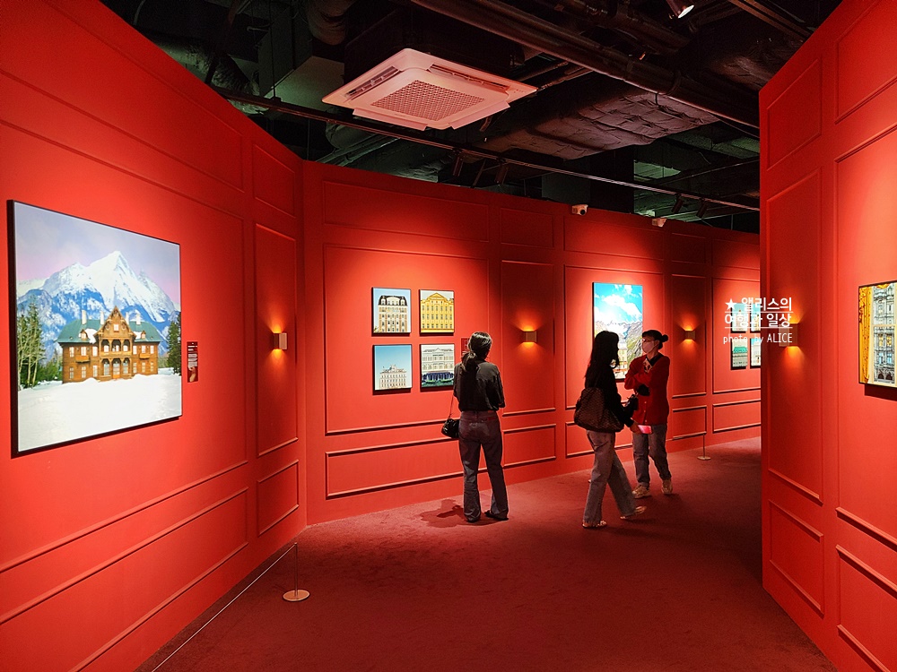 우연히 웨스 앤더슨 전시 추천, 그라운드 시소 성수