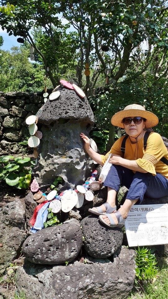 남근석