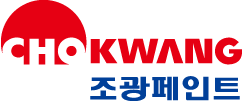조광페인트_로고