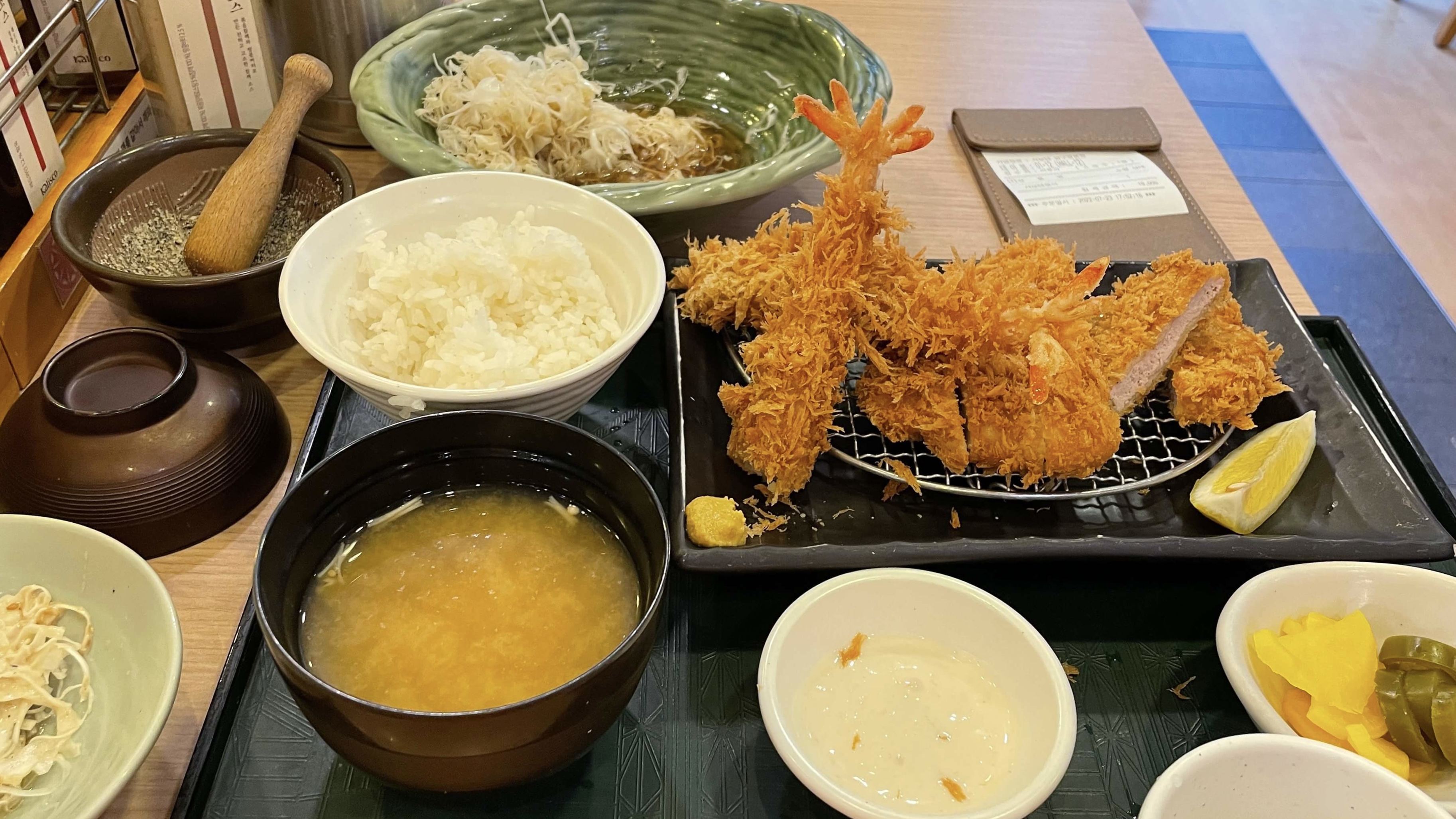 사보텐-정식
