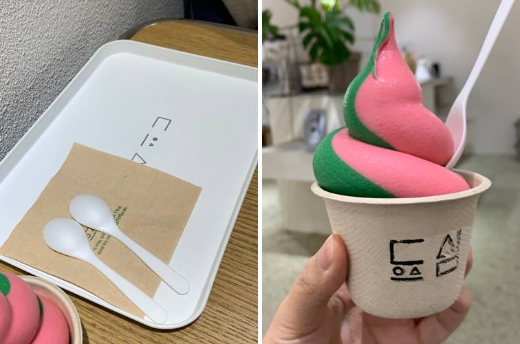 문경 사과와 오미자 맛이 나뉘어져있는 모습