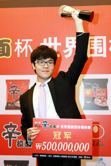 커제 9단 나이 프로필 고향 상금, LG배 기권 논란과 칭화대 졸업 및 최근 근황 완벽 분석