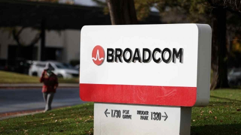 브로드컴 AI 칩 개발