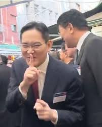 이재용