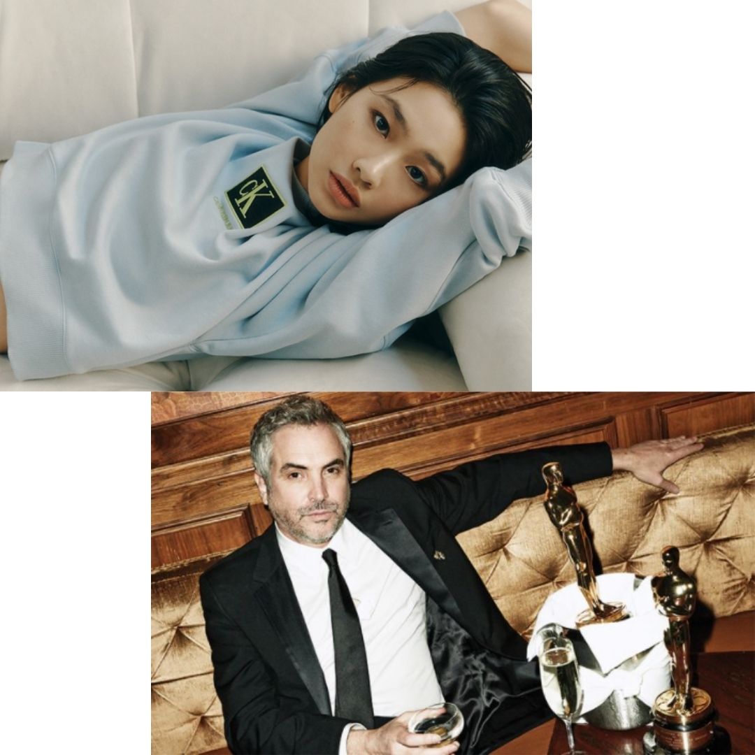 정호연 알폰소 쿠아론