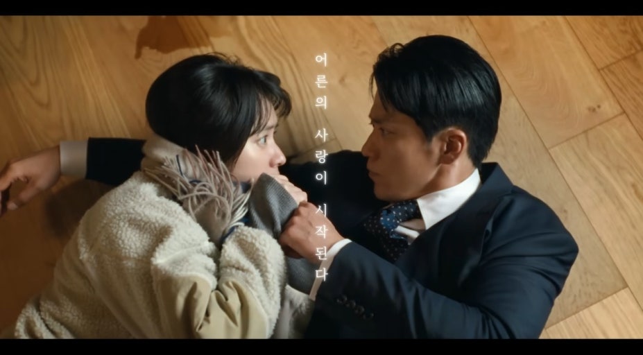 오구리 슌 트젠바 한효주 나이 바람 가족 로멘틱 어나니머스