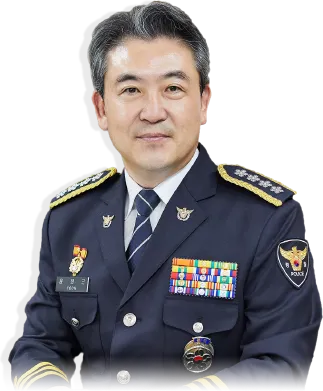 경찰 4기동단