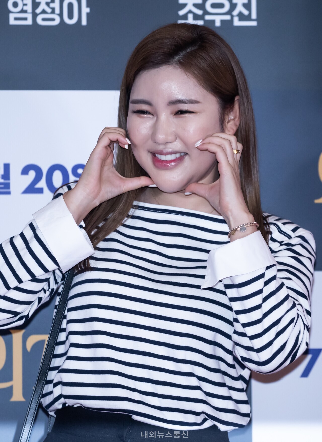 송가인