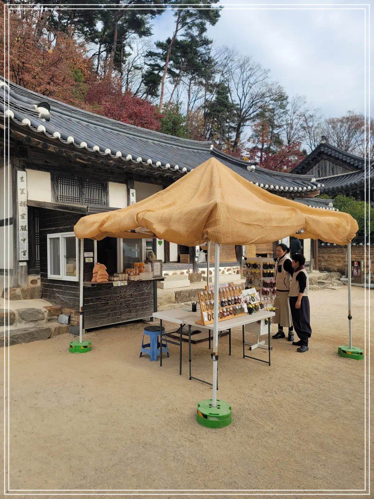 수종사-선불장-앞-용품판매