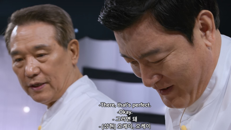 흑백요리사 시즌2 8~10화