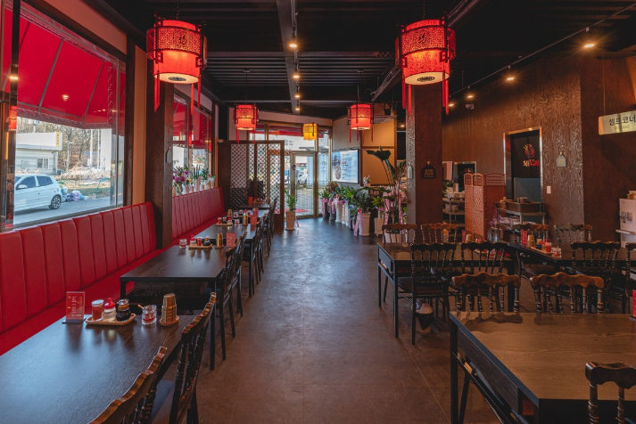 황금꼬짬 식당정보