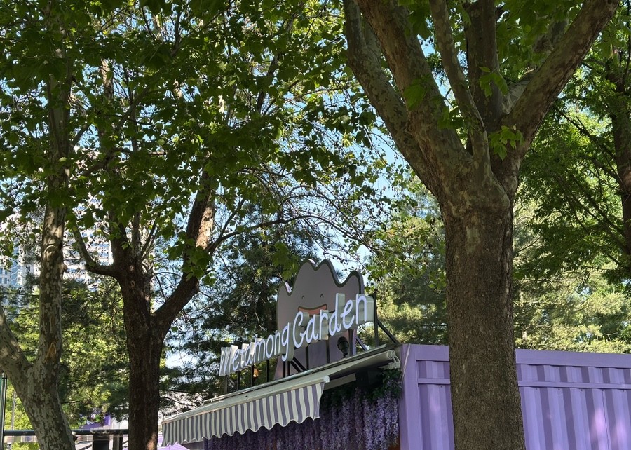 메타몽 프로젝트 : 메타몽 가든