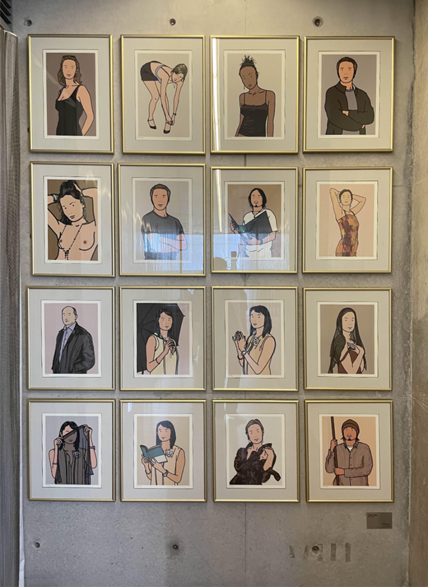 제2관 현대 미술 전시4