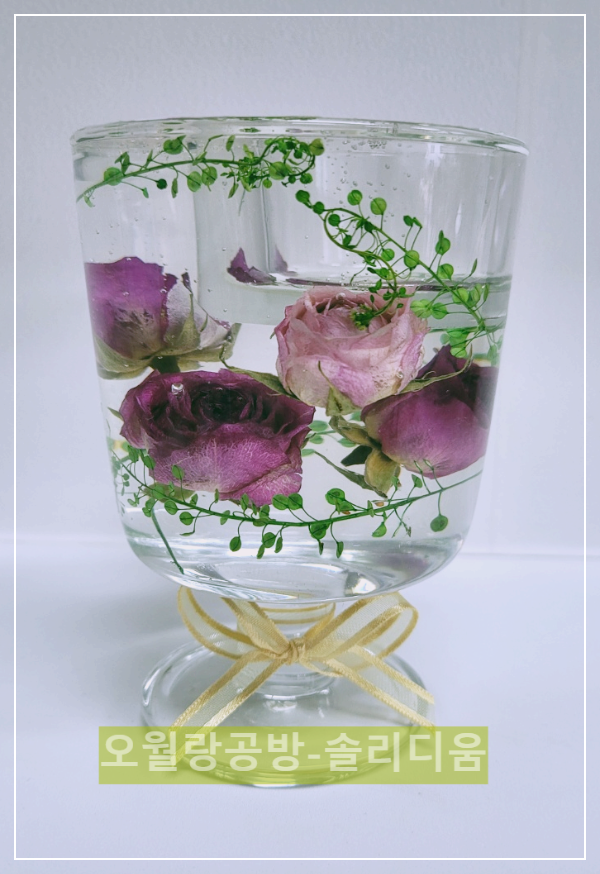 티라이트받침
솔리디움
오월랑공방