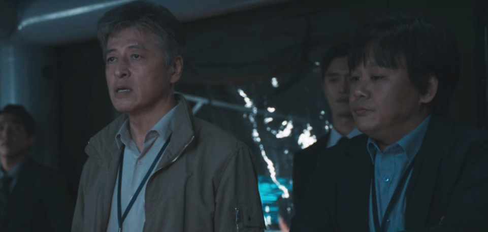 기생수 더 그레이 5화